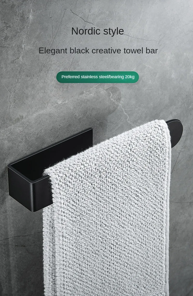 Description Picture 5 of itemTowel Holder Bathroom Wall Mounted Ring For Towels Kitchen Accessories Stainless Steel Rack Punch Free Household Organizer Rail