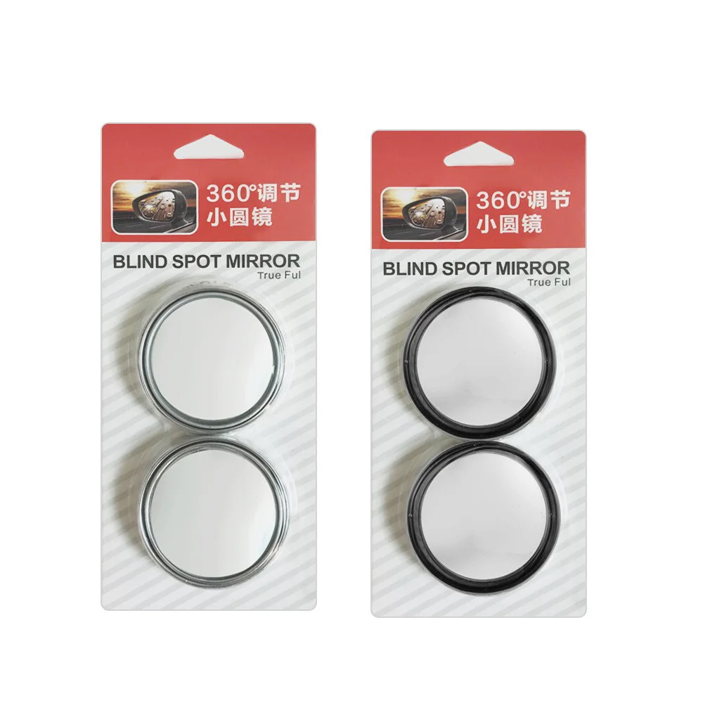 

2 упаковки, маленькие автомобильные зеркала, Внешние детали высокой четкости, зеркало для слепых зон