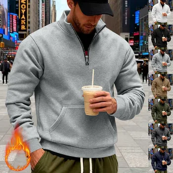 FrostFlex Active Zip Men's Sweatshirt