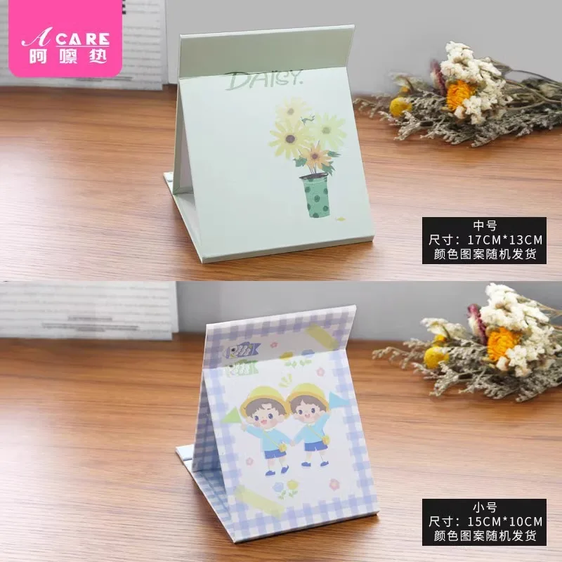 DX01/Mirror/Folding/B1PQ0-Easy to use mini flip makeup desktop dressing mirror size folding