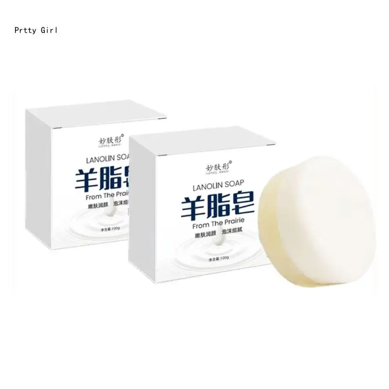 

100g Natural Goat Milk Soap Bar for Face,Body,and Sensitive Lanolin Soap D2TA