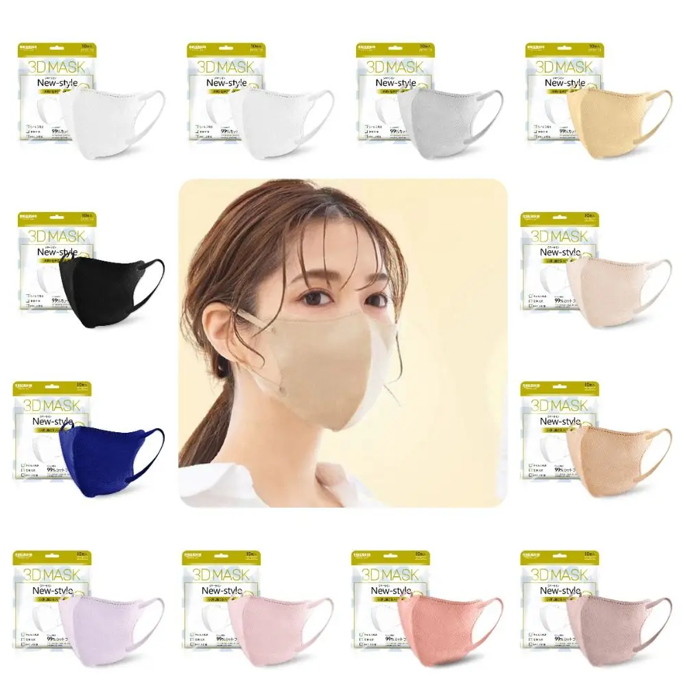 4 Layer Anti Dust Disposable Mask Breathable Japanese Cycling Facemask Protective Anti Drag Makeup Face Cover 10pcs face mask disposable face mask