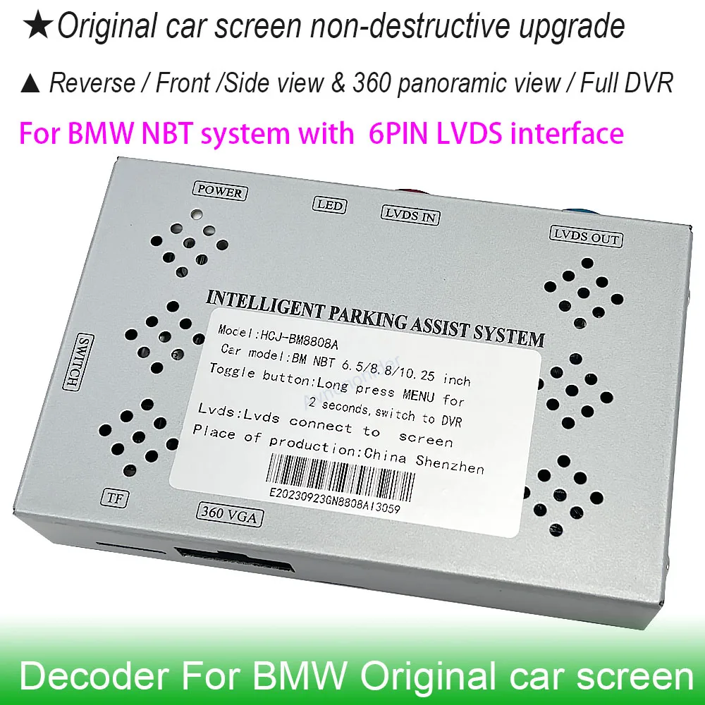 OEM  ũ ׷̵ Ĺ ī޶, X1 6.5 Ǵ 8.8 ġ ũ HD  ڴ, 2016-2017