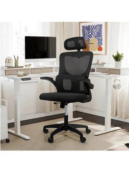 Ergonomic High-Back Office Chair – Adjustable Mesh Gaming & Computer Chair with Sliding Seat - Black, United States