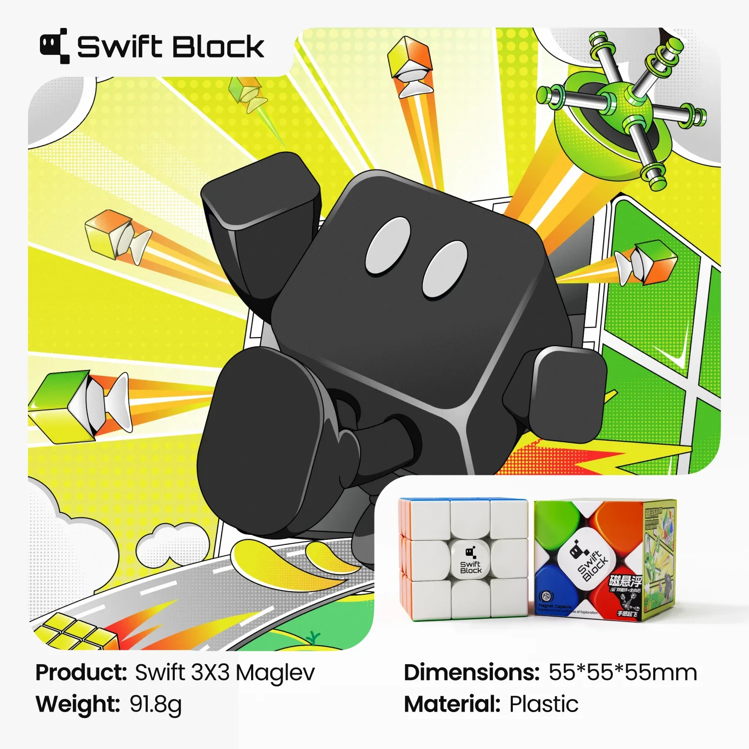 [ECube] Swift Block 3x3x3 Maglev Newly Updated Cube GAN Stickerless Speed Cube Magnetic Profession cubo GAN 355S Educational Toy 5