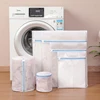 Blue Zipper Laundry Bag Fine Mesh High Quality Storage Bags Household Clothes Cleaning Protect Washing Bag For Washing Machine 1