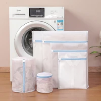 Blue Zipper Laundry Bag Fine Mesh High Quality Storage Bags Household Clothes Cleaning Protect Washing Bag For Washing Machine 1