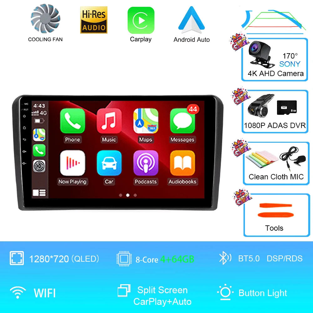 4G-64G AHD DVR