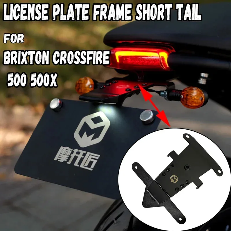 오토바이 Brixton Crossfire 500 500X 짧은 꼬리 프레임 오토바이 접이식 라이센스 플레이트 프레임 액세서리