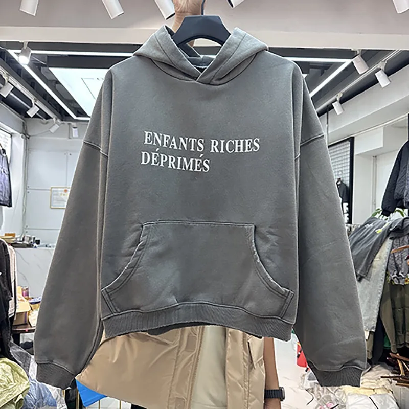 Autumn/Winter Hoodie (Dynamic Design)