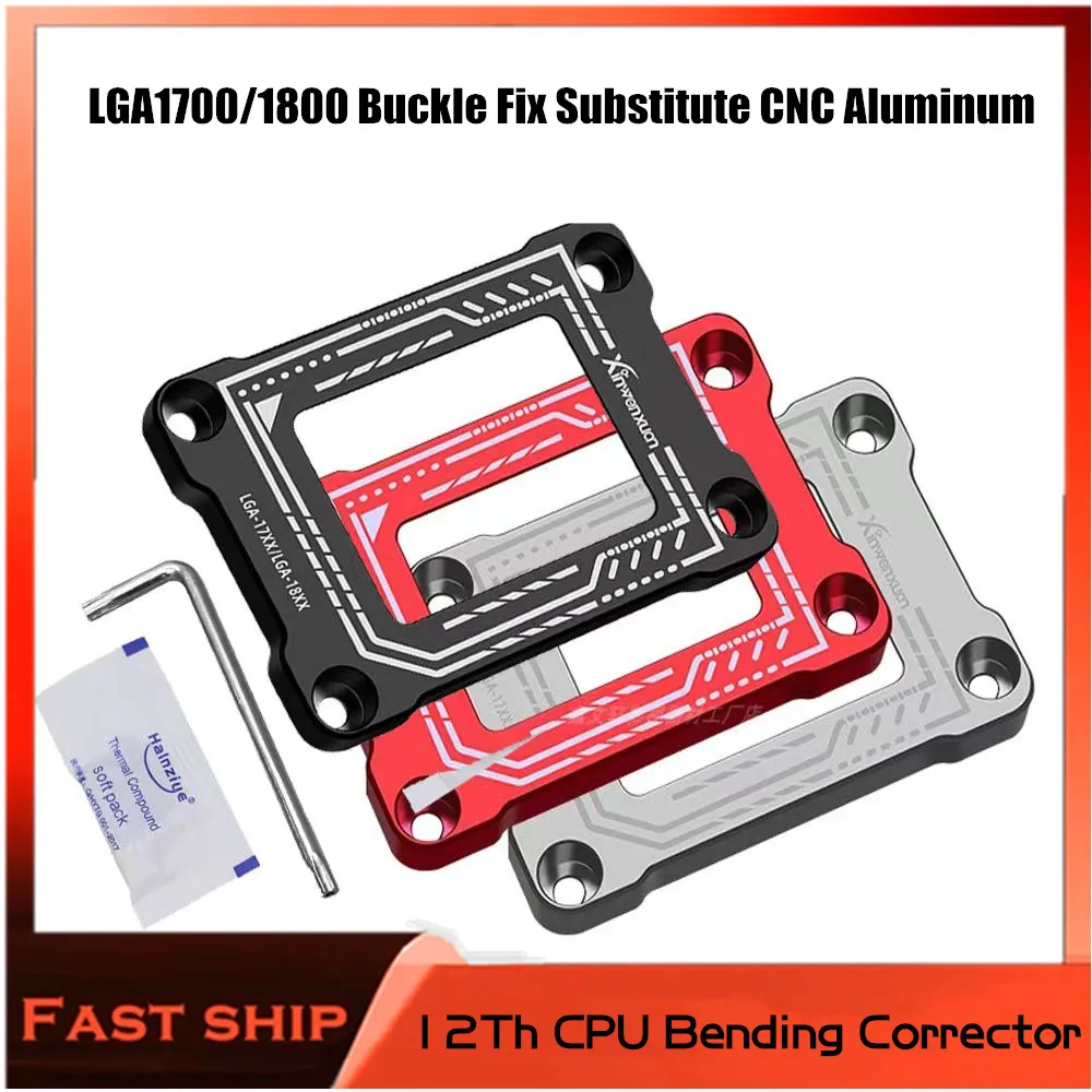 Intel12Th Cpu Bending Corrector Frame Protector Lga1700/1800 Fibbia Di Fissaggio 70*50*6.5Mm Lga17Xx-Bcf