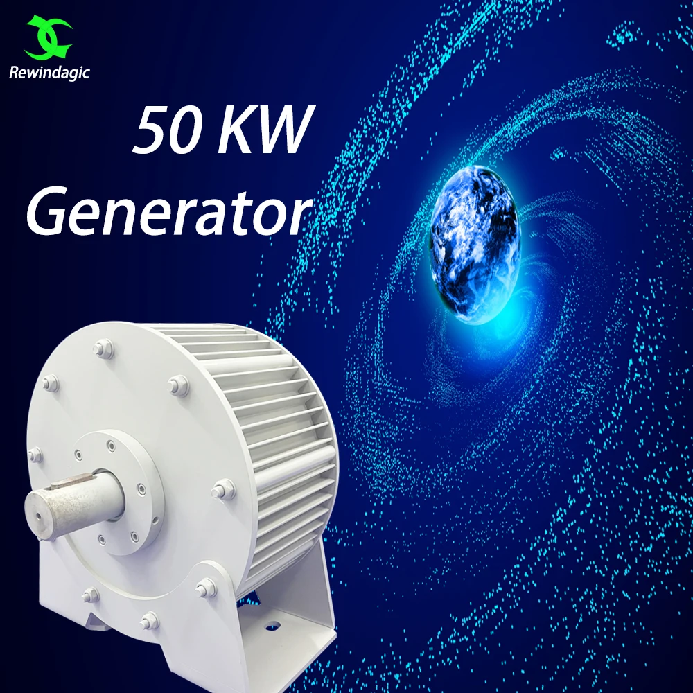 G-4000 48V Low Rpm Permanent Magnet Generator