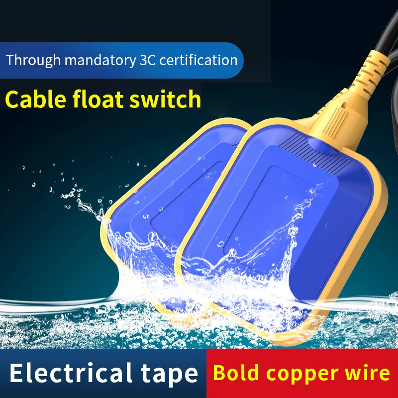 Adjustable Liquid Level Float Switch for Flexible Depth Options