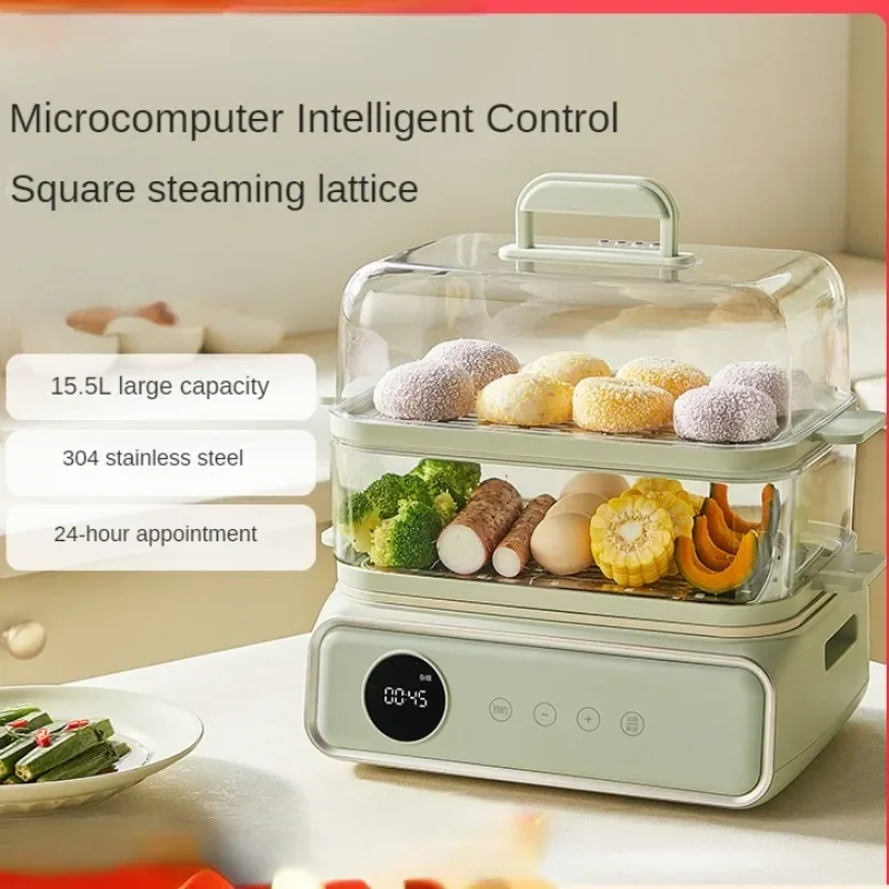 220V Electric Food Steamer 3 Layers Steaming Cooking Machine Multi Cooker with Stainless Steel Steamed Grid 15.5L