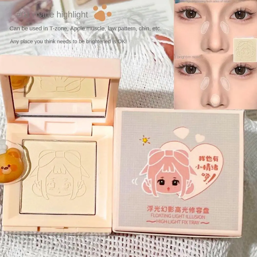 아트 가치 귀여운 작은 상자 하이라이트 컨투어링 블러쉬 박스, 팔레트 자연, 4 A 매트 프루프 레이어, 지속되는 워터 블러쉬, I9M3 