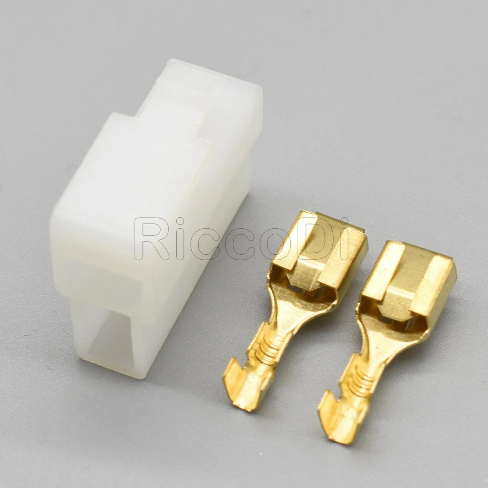 2P 6.3MM Automobile Connectors Wire PA66 Nylon Connector MaleFemale DJ7021-6.3-11/21 5-50 Sets