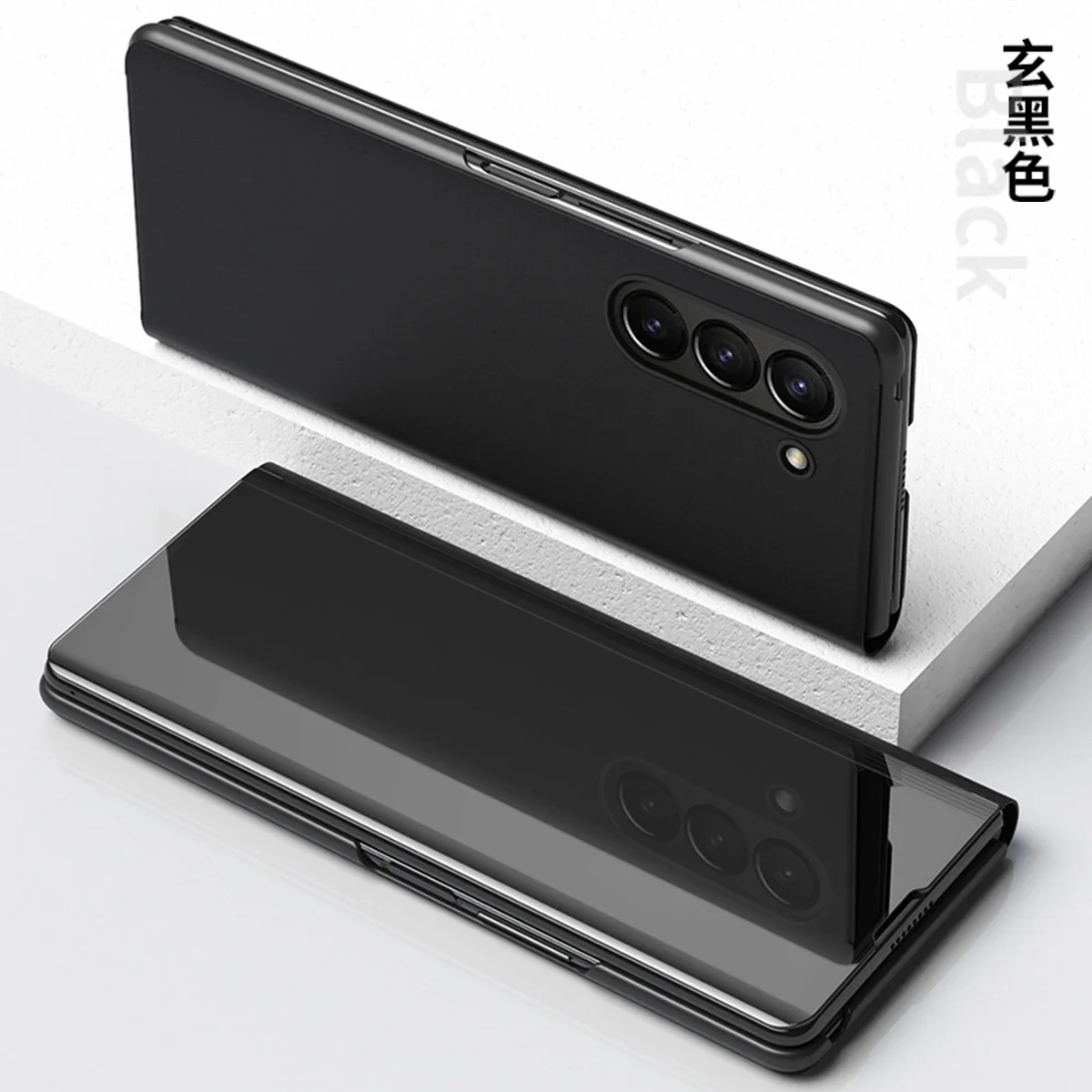 Elegant Smart Mirror Flip Magnetic Case with Electroplated Finish and Screen Stand