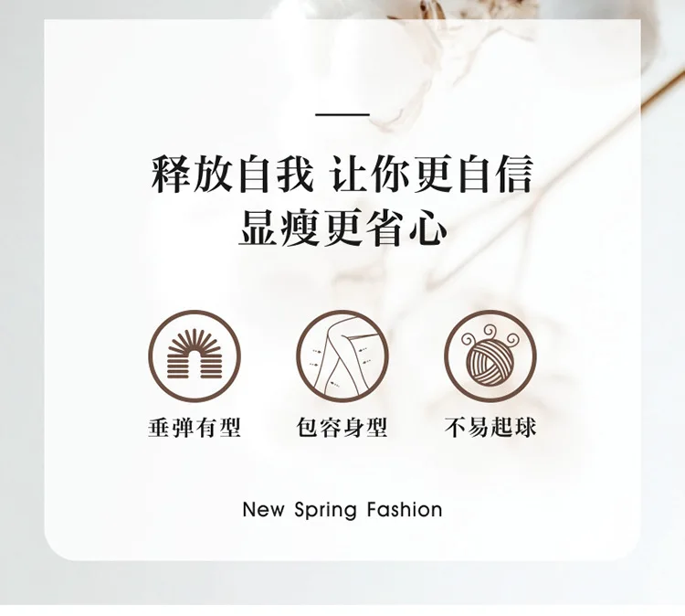 2025 Damen Herbst- und Winter-Neuheit: Gerade Geschnittene Jeans mit Großem Jacquard-Muster, Lose Elastische Weite Beine, Lässige Hose – Detail 3