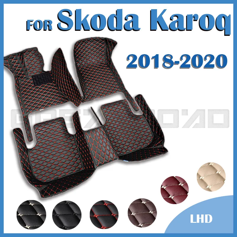 

Автомобильные коврики для Skoda Karoq 2018 2019 2020, оригинальные автомобильные накладки на стопы, аксессуары для интерьера