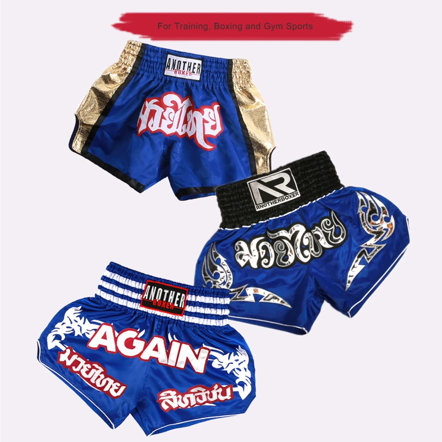 Patchwork MMA Fight Shorts 5
