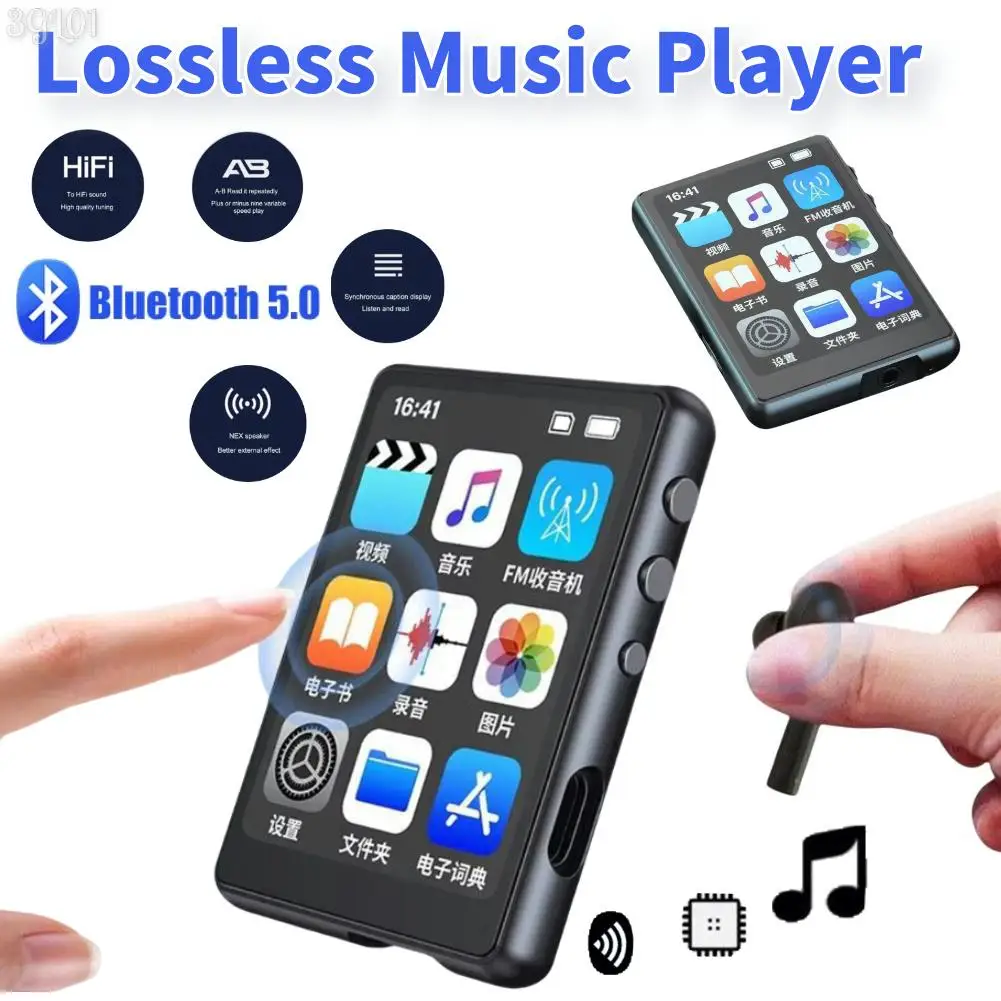 MP3 MP4 Player Bluetooth-Compatible Lossless Music Player Full Touch Screen HiFi MP4 Walkman Support FM Radio Recording E-Book