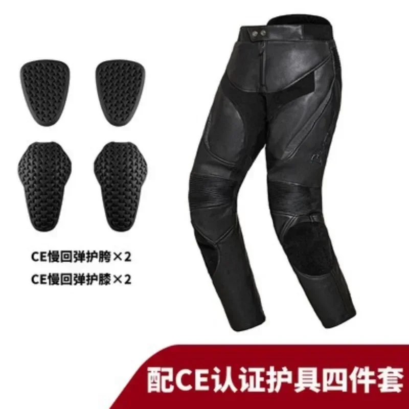 Motorcycle Riding Suit Winter Anti Drop Riding Pants Knight Windproof Men's Women's Motorcycle Leather Jacket Leather Pants Set