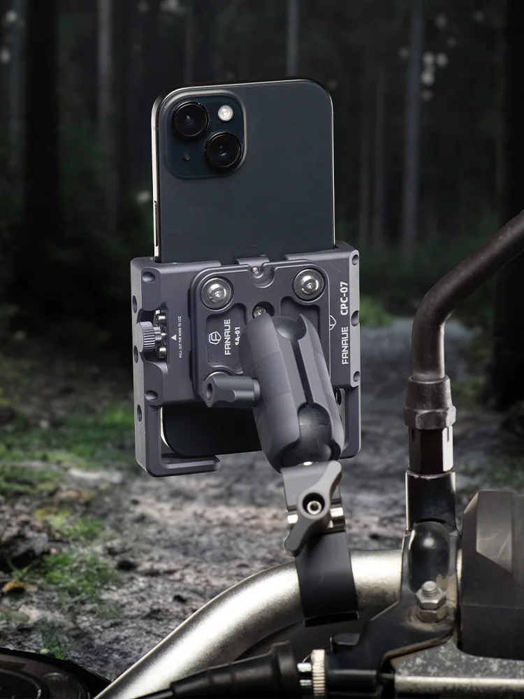FANAUE Anti-Shock Absorbing Mobile Phone Holder