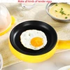 Multifunction Mini Electric Egg Omelette Cooker Eggs Boiler  Steamer Pancake Fried Steak Non-stick Frying Pan 110V 3