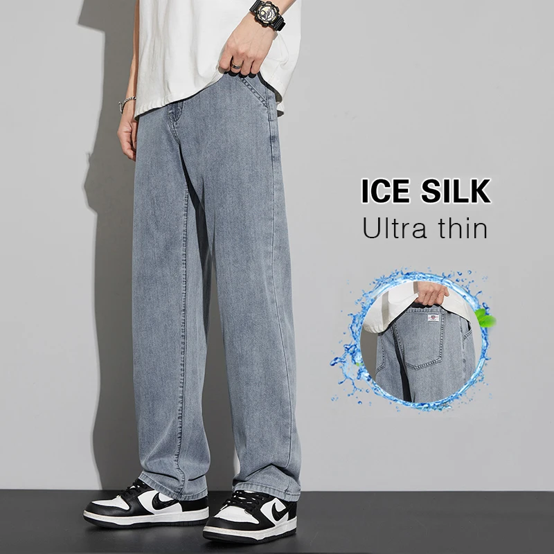 Men Lyocell Summer Loose Straight Elastic Denim Trousers Business Pants men jeans mens jeans jeans trousers denim trousers business jeans elastic jeans mens casual trousers lyocell pants