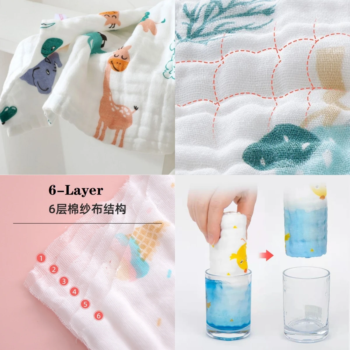 4pcs Cotton Baby Face Towel Newborn Baby Items 6 Layer Muslin Bibs Handkerchief Kids Girls Saliva Towel Feeding Burp Cloths