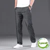 Summer Thin Men's Casual Straight Jeans Classic High Waist Ice Silk Drape Business Loose Denim Pants Black Blue Brand Trousers 1