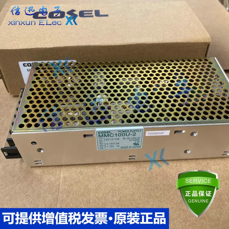 

MMC100A-1 MMC100B-1 MMC75A-1 MMC50A-1 -2 -3 -4 COSEL
