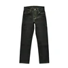 Saucezhan EX316 Selvedge Sanforized Raw Denim Jeans for Men  Men's Jeans Double-sided Dyed Jeans Men Straight Fit 20.5 Oz 1