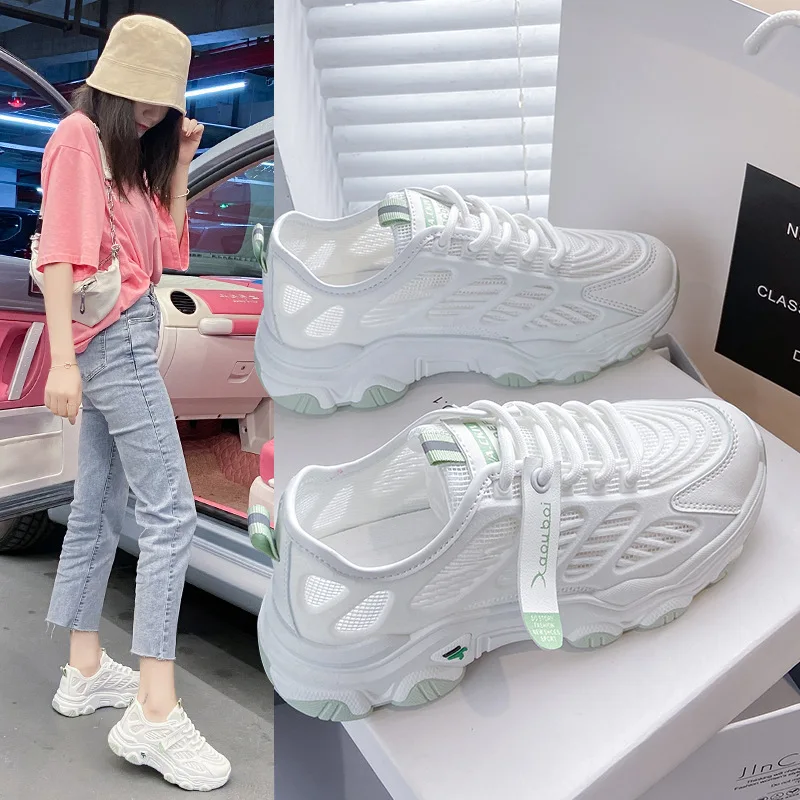 Women Sneakers 2022 Korean Fashion Woman Shoes Chunky Sneakers Platform Autumn Breathable Mixed Colors Casual Ladies Shoes
