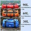 30L 60L 90L Kayaking Bag Waterproof Bag Dry Saddle Luggage Storage Beach Rafting Travel Camping Swimming Bags Drifting Bag X499A 4