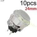 10pcs 24mm white