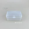 Dresser desktop organisation square storage box small items flip lid plastic storage box 6