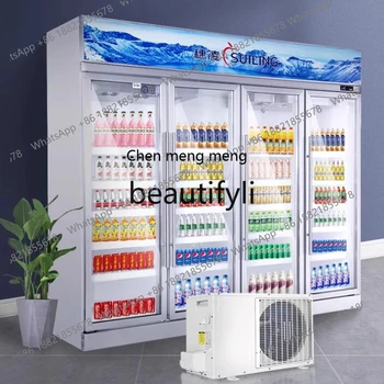 Hot sales Display Cabinet Split Unit Four-Door Beverage Refrigerated Freezer Commercial Vertical Glass Freezer Fresh-Keeping Cab