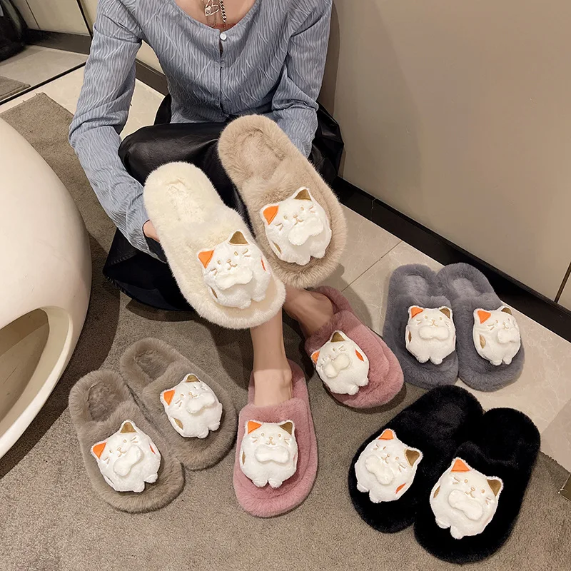 2023 New Autumn and winter fashion cross fluffy slippers women's indoor and outdoor one word flat cotton slippers ATD207