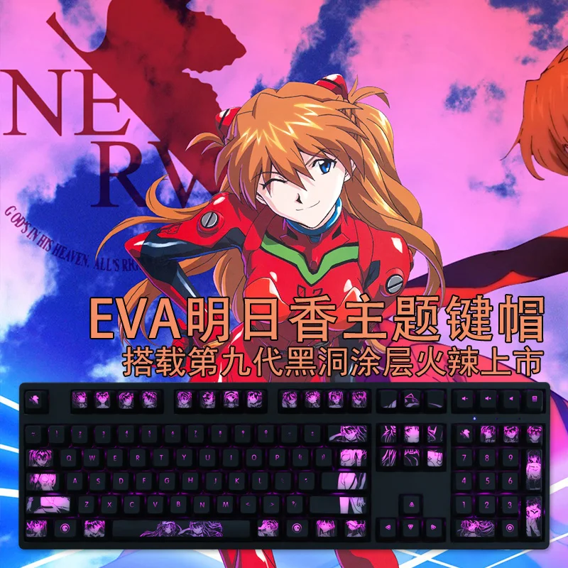 Asuka-backlit pc Revestimento Keycaps Keycap para Logitech G610 Gpro x Razer Blackwidow Huntsman Cereja Corsair K70 K95 Conjunto