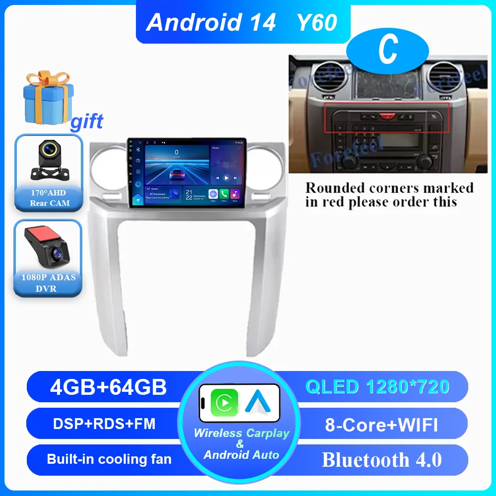 C 4-64G DVR