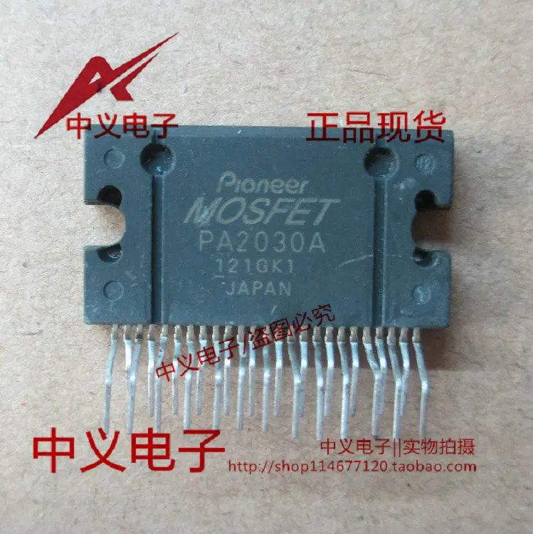 

Free shipping PA2030A 4x60W IC 10PCS