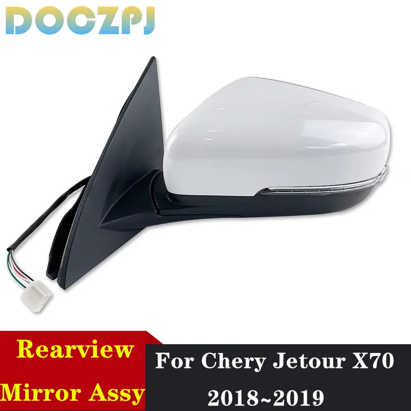 

Car Door Side Rearview Mirror Assy For Chery Jetour X70 2018 2019 With Turn Signal Light Lamp