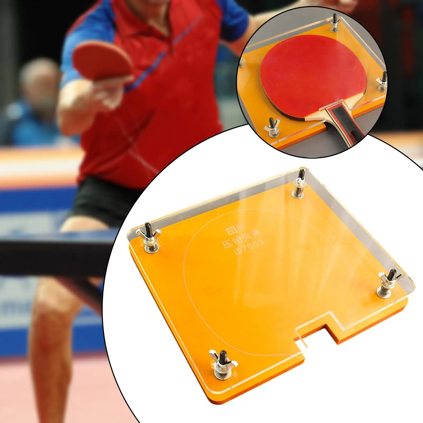 Table Tennis Paddle Press Accessory Stable Control Racket Press Clamp Durability Club Racket Finishing Easy to Use Beginners