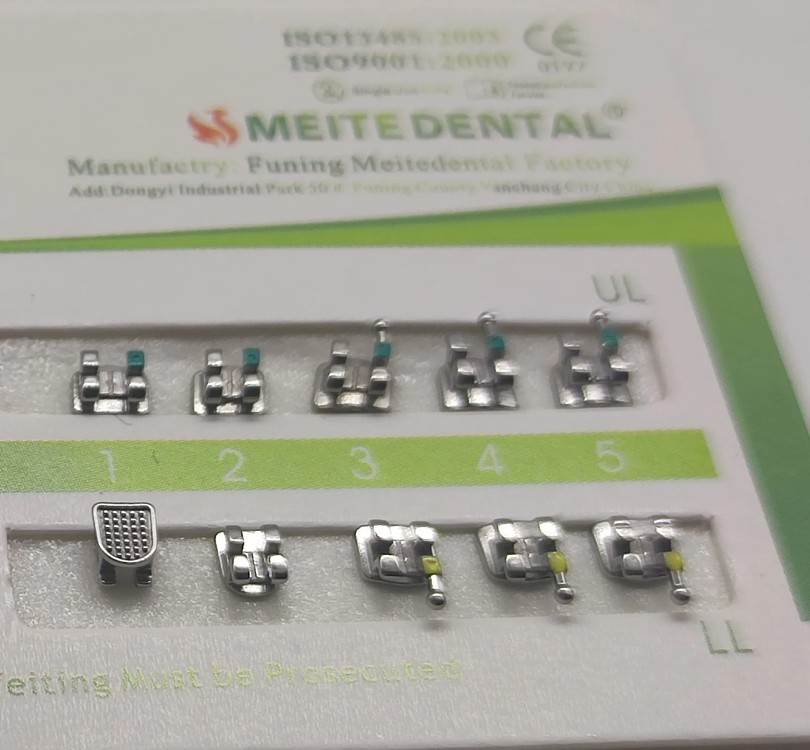 Рисунок 2 - 10 комплектов металлических зубных