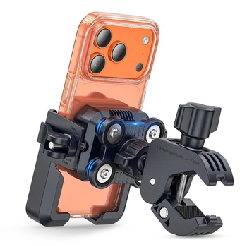Anti-Shake Phone Mount 1