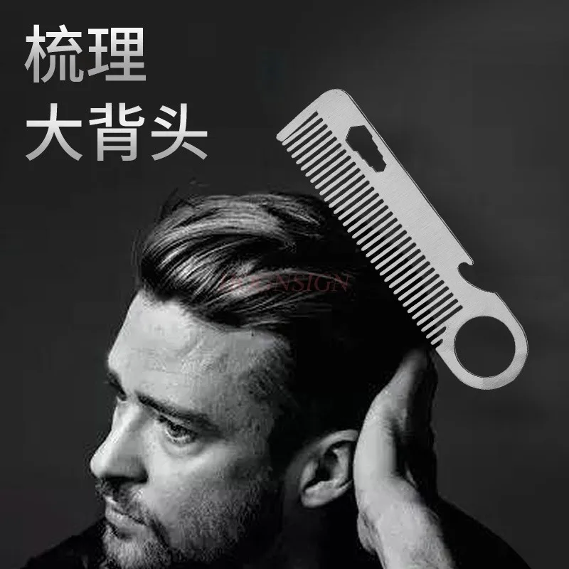 

Beard Comb with Bottle Opener- Stainless Steel Metal Classic Style Grooming Tool