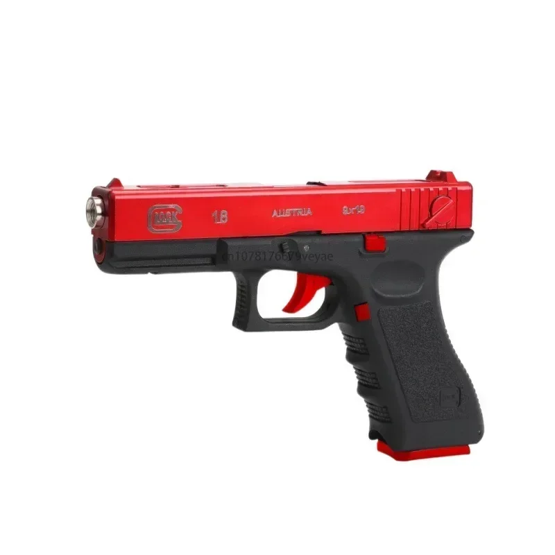 Toy guns The G18 Alloy Toy Fires Plastic Bullets with Great Power and A Long Range Toy Gun Gift for Children&rsquo;s Birthdays