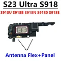 S918-Ant Flex 2Parts