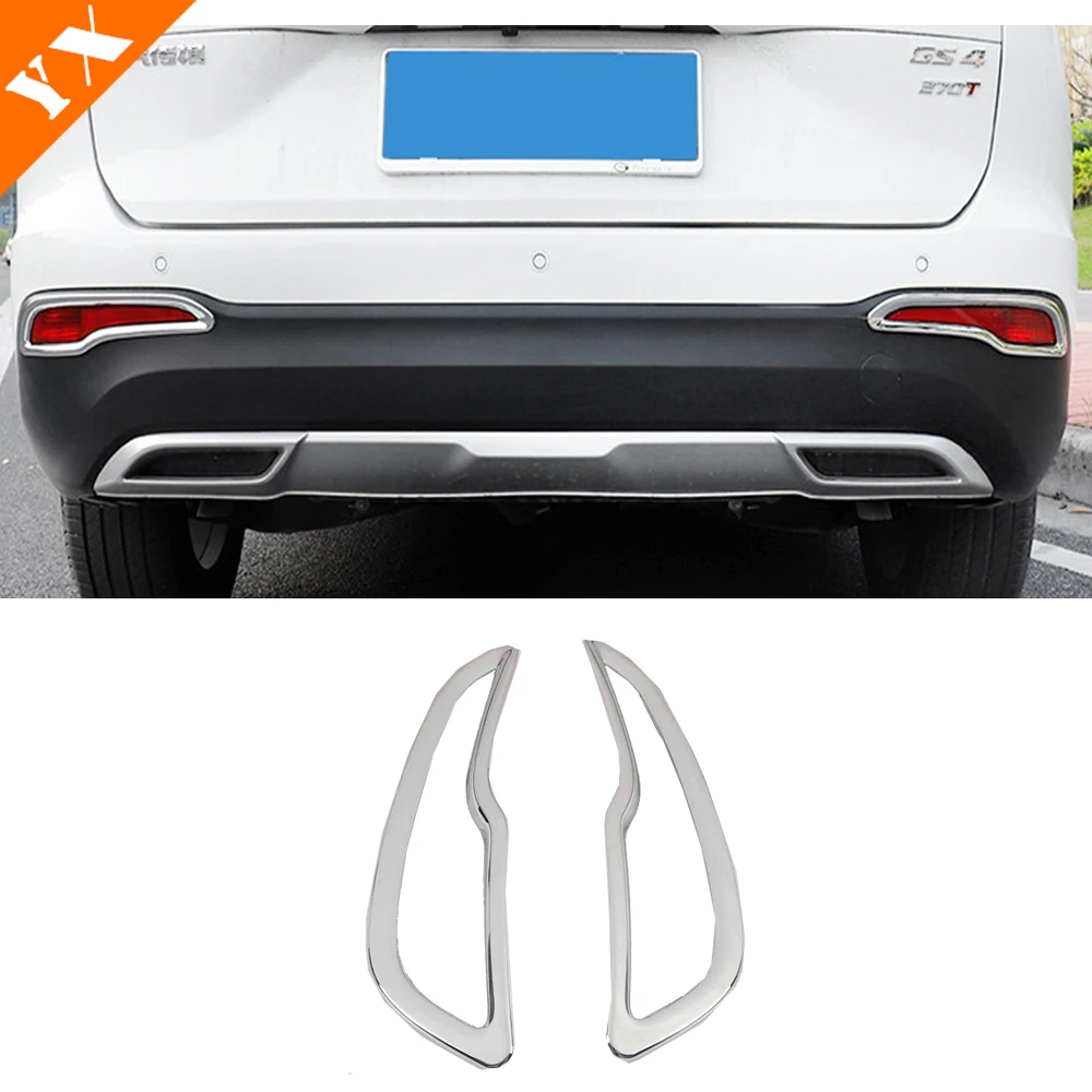 Trumpchi GS4 2020-2023 ABS ũ Ĺ Ȱ ռ  Ȱ  ׵θ Ʈ Ʈ ƼĿ ׼
